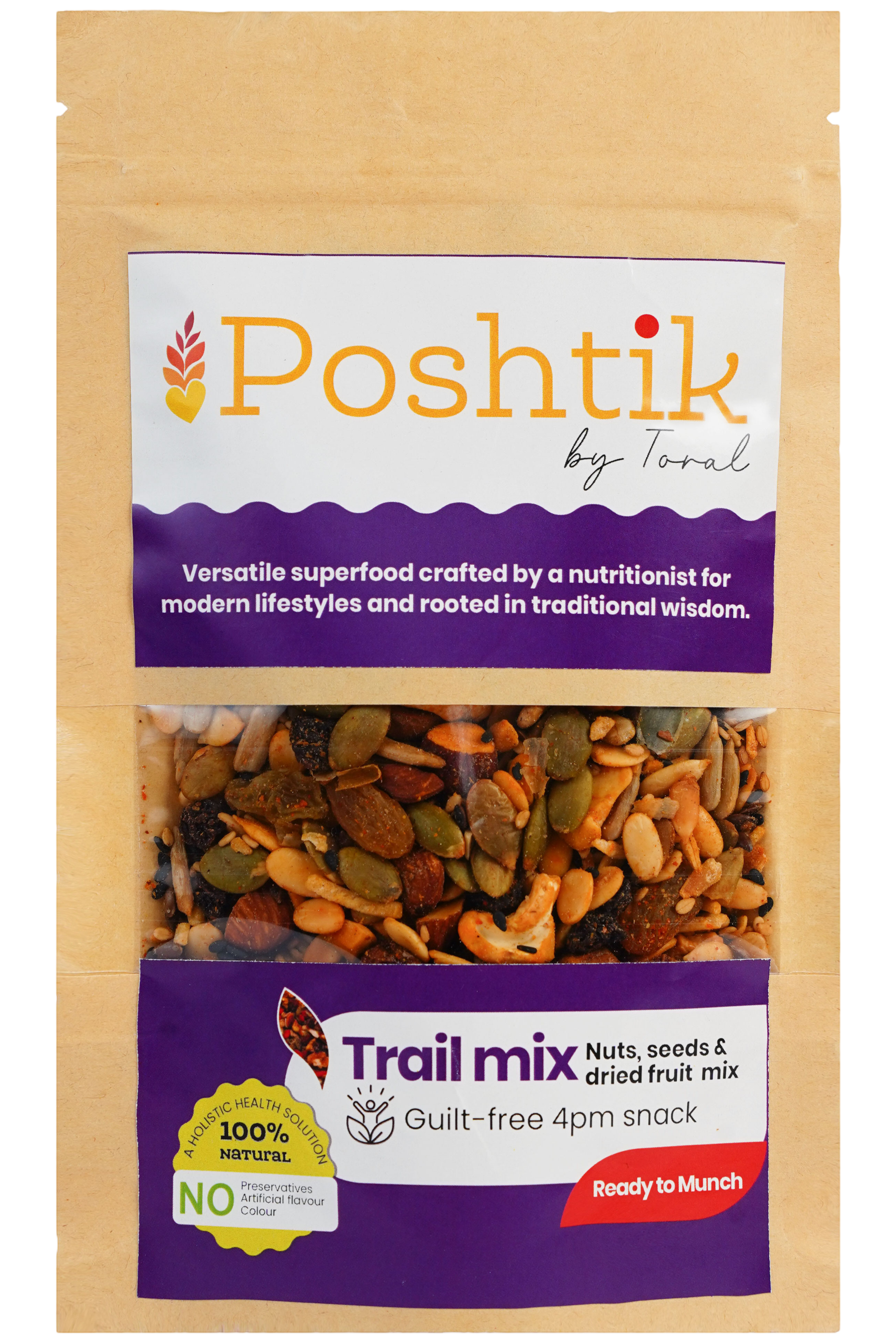 TrailMix